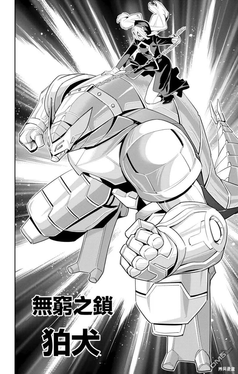 第129话