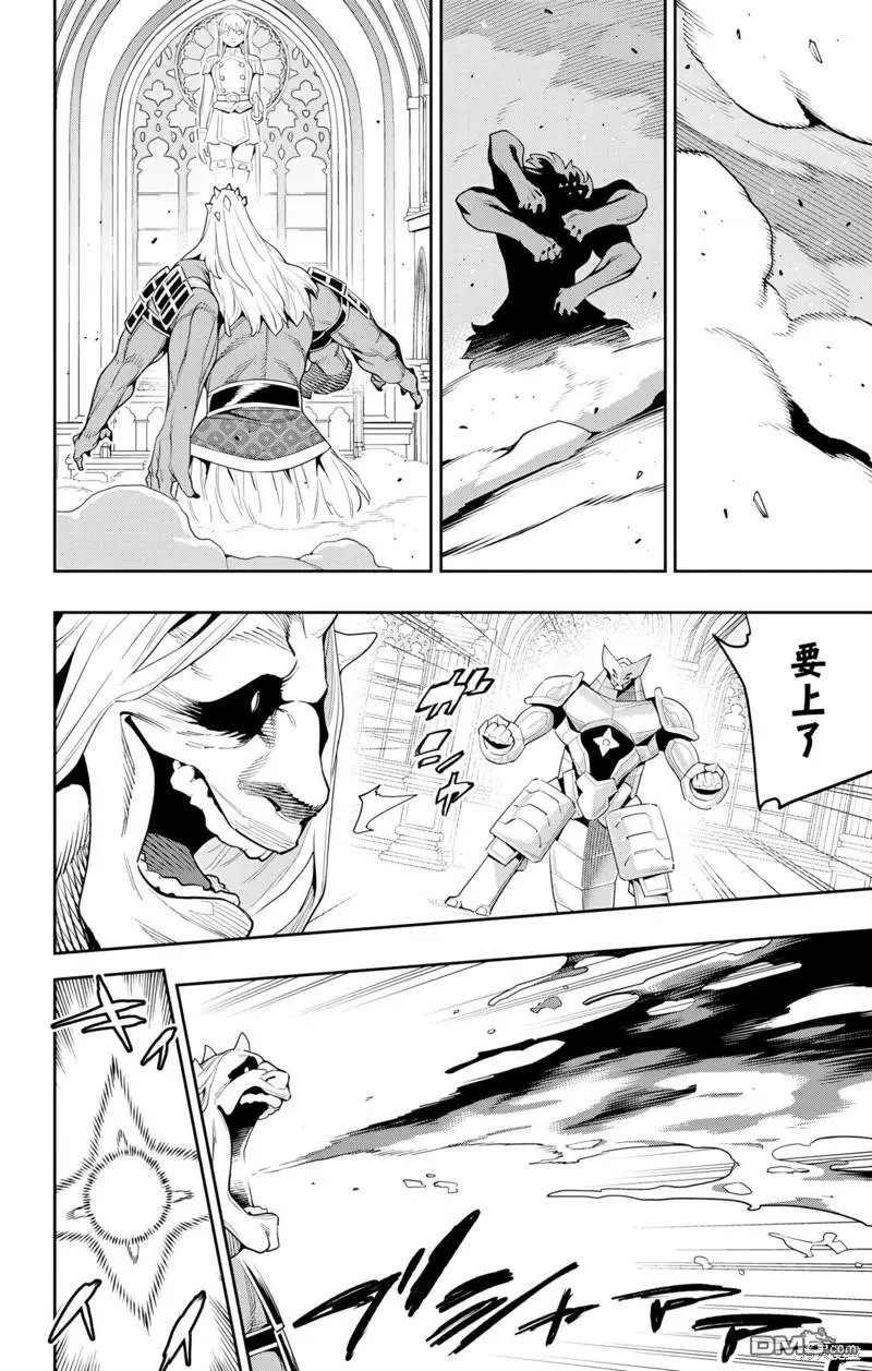 第129话