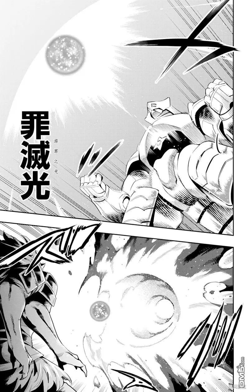 第129话