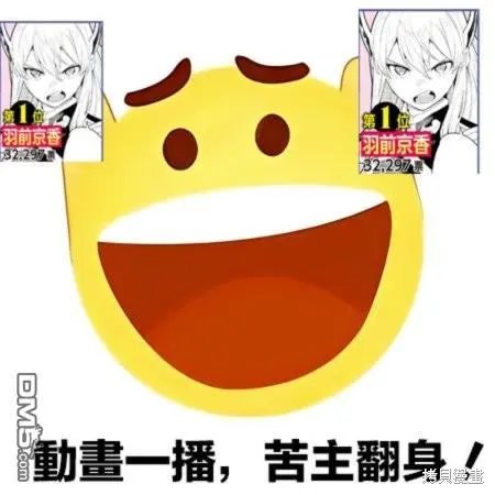 第129话