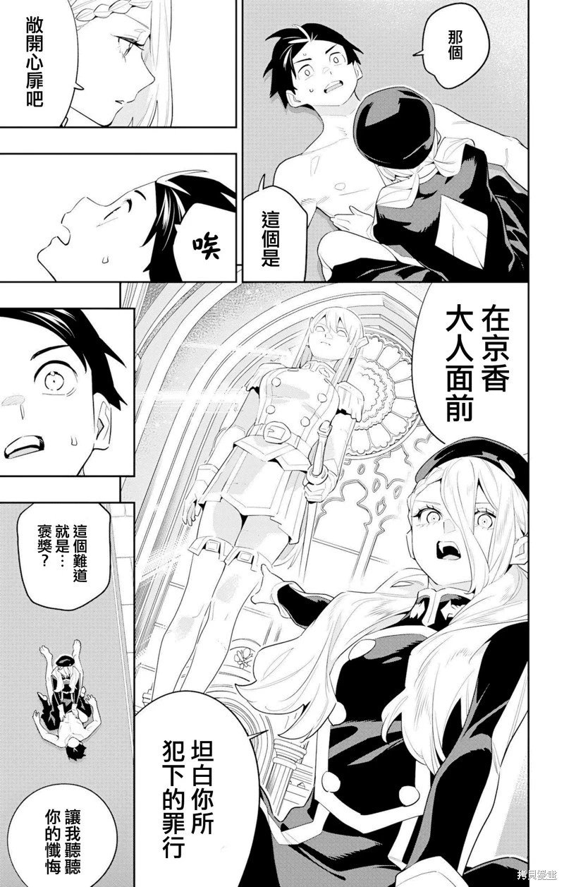 第130话