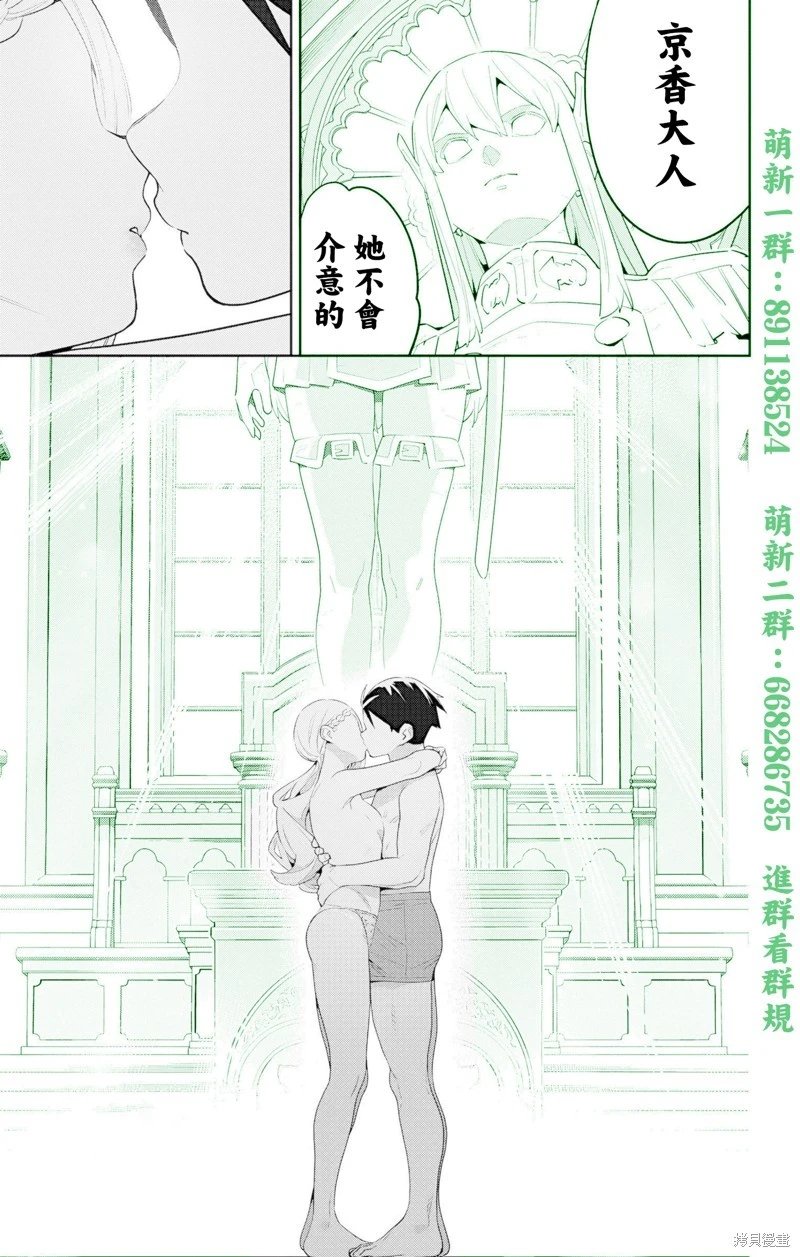 第130话
