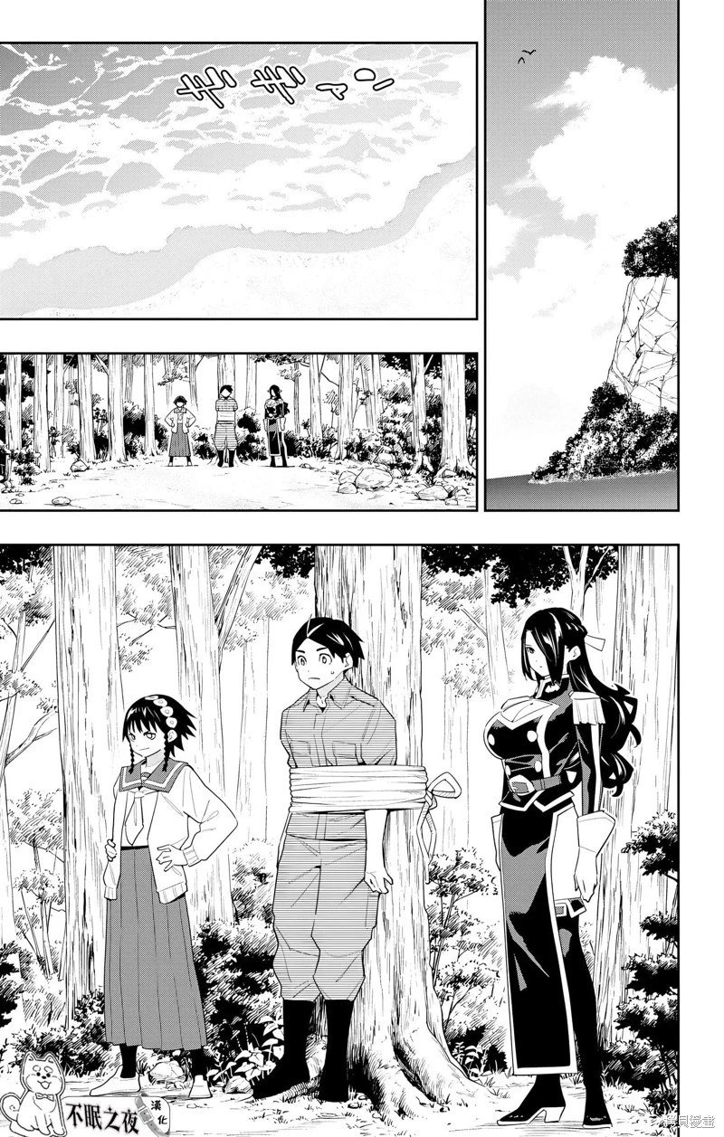 第132话