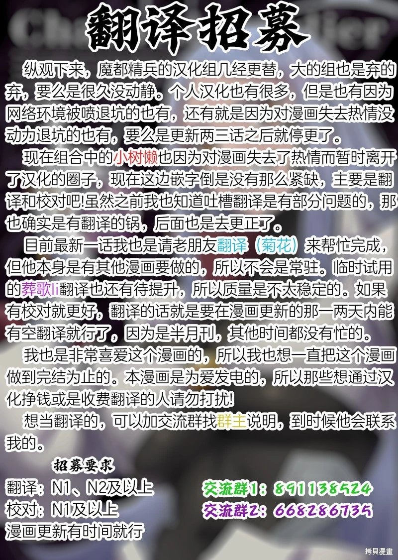 第132话