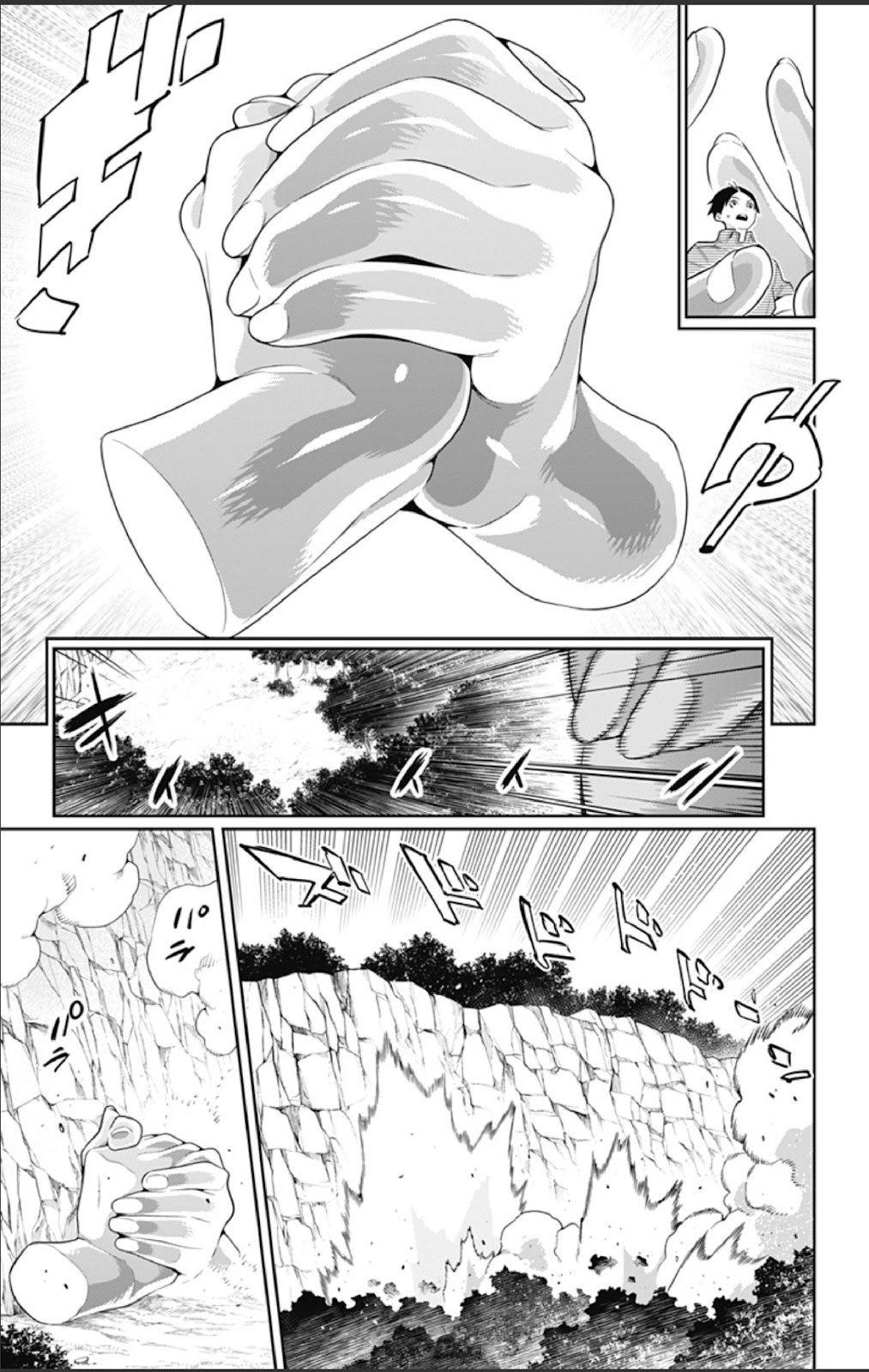 第133话