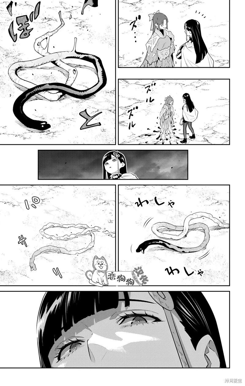 第134话