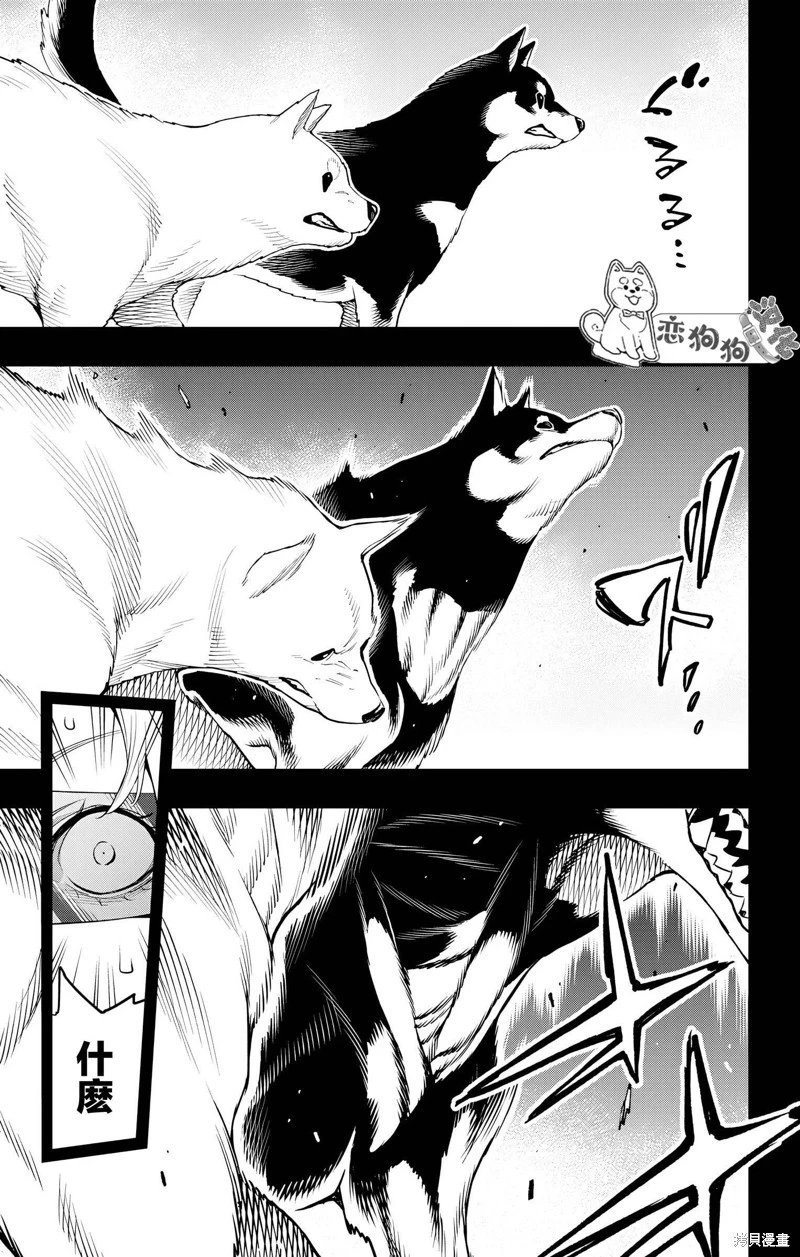 第135话