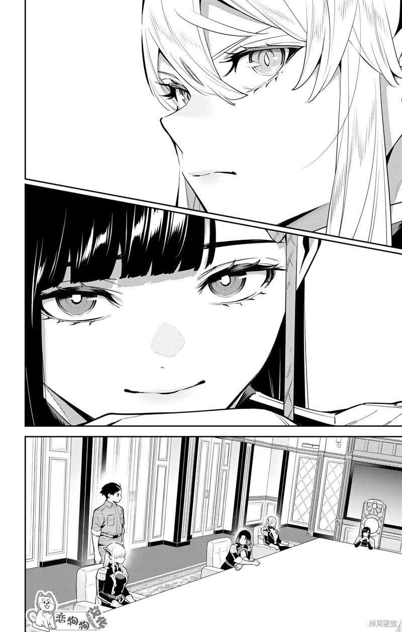 第136话