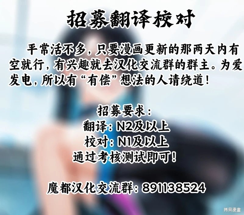 第136话