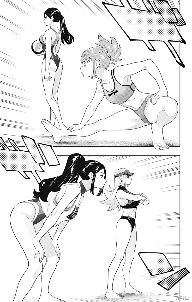 第141话