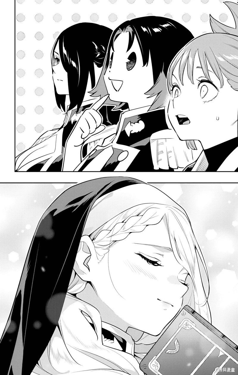 第141话