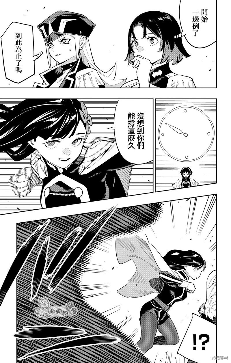 第144话