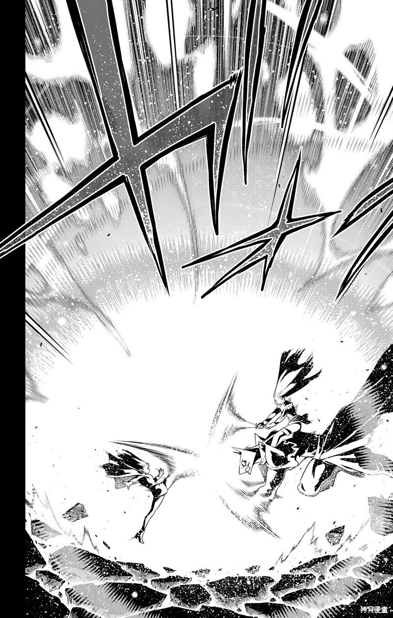 第144话