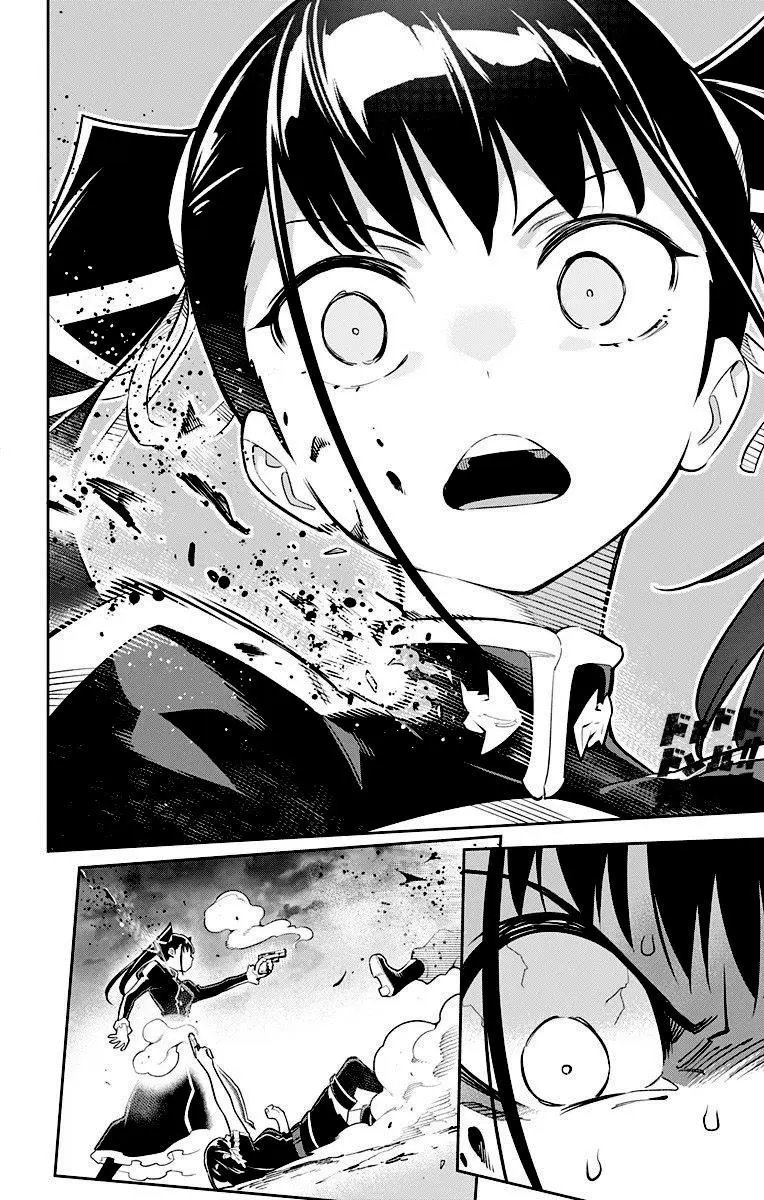 第15话 八千穗与日万凛