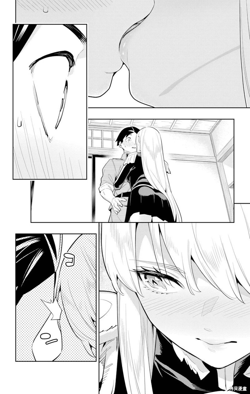 第147话