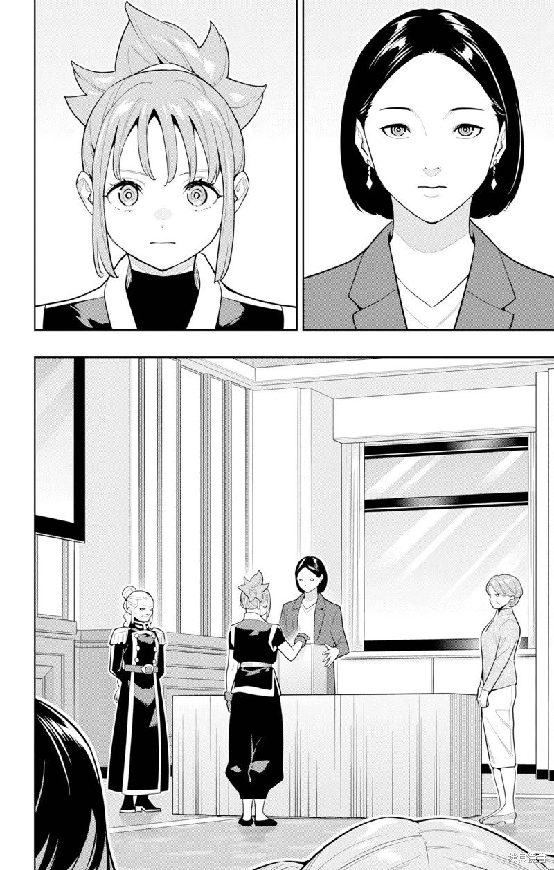 第148话