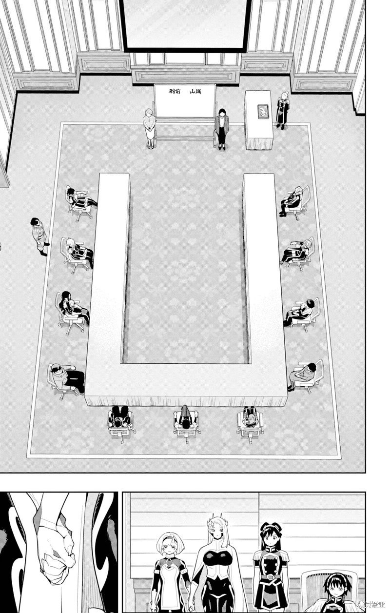 第148话