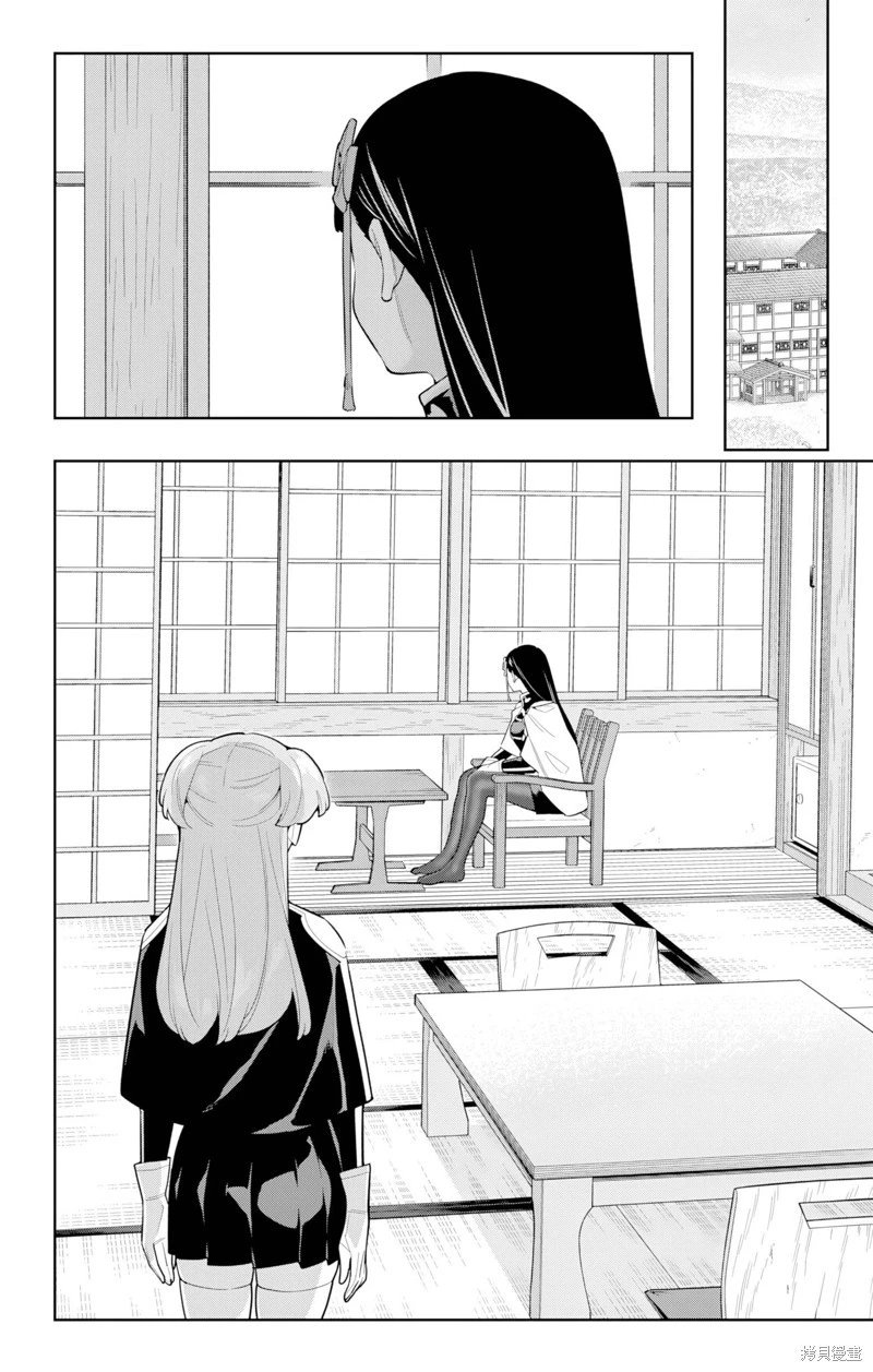 第149话