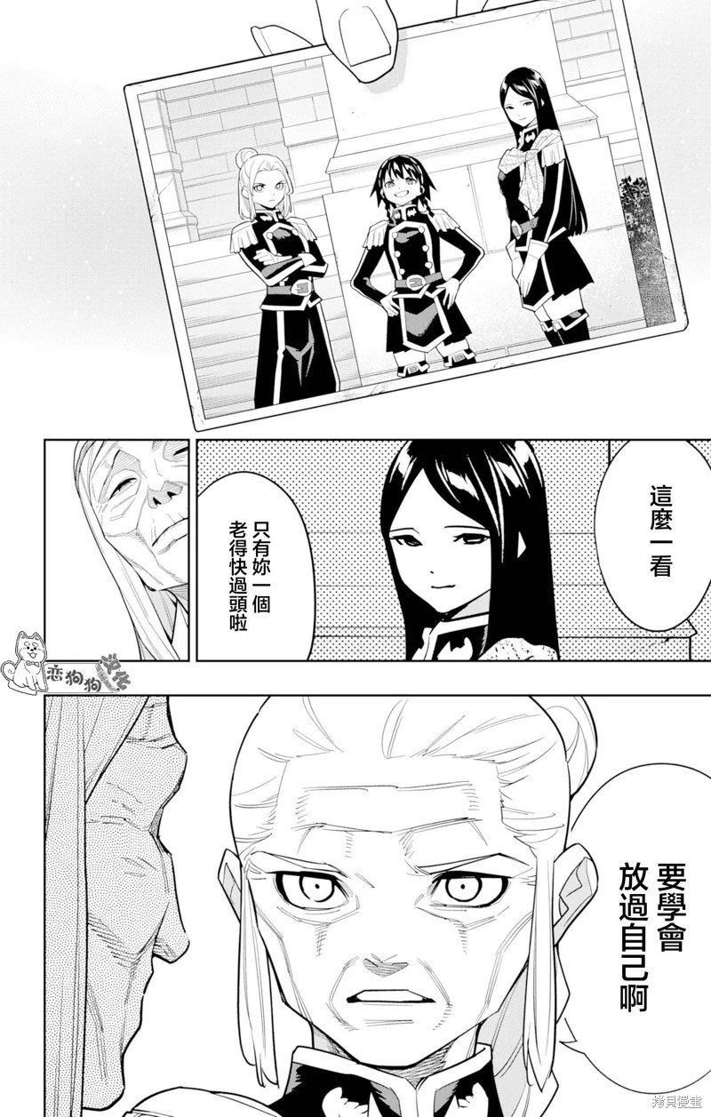 第151话