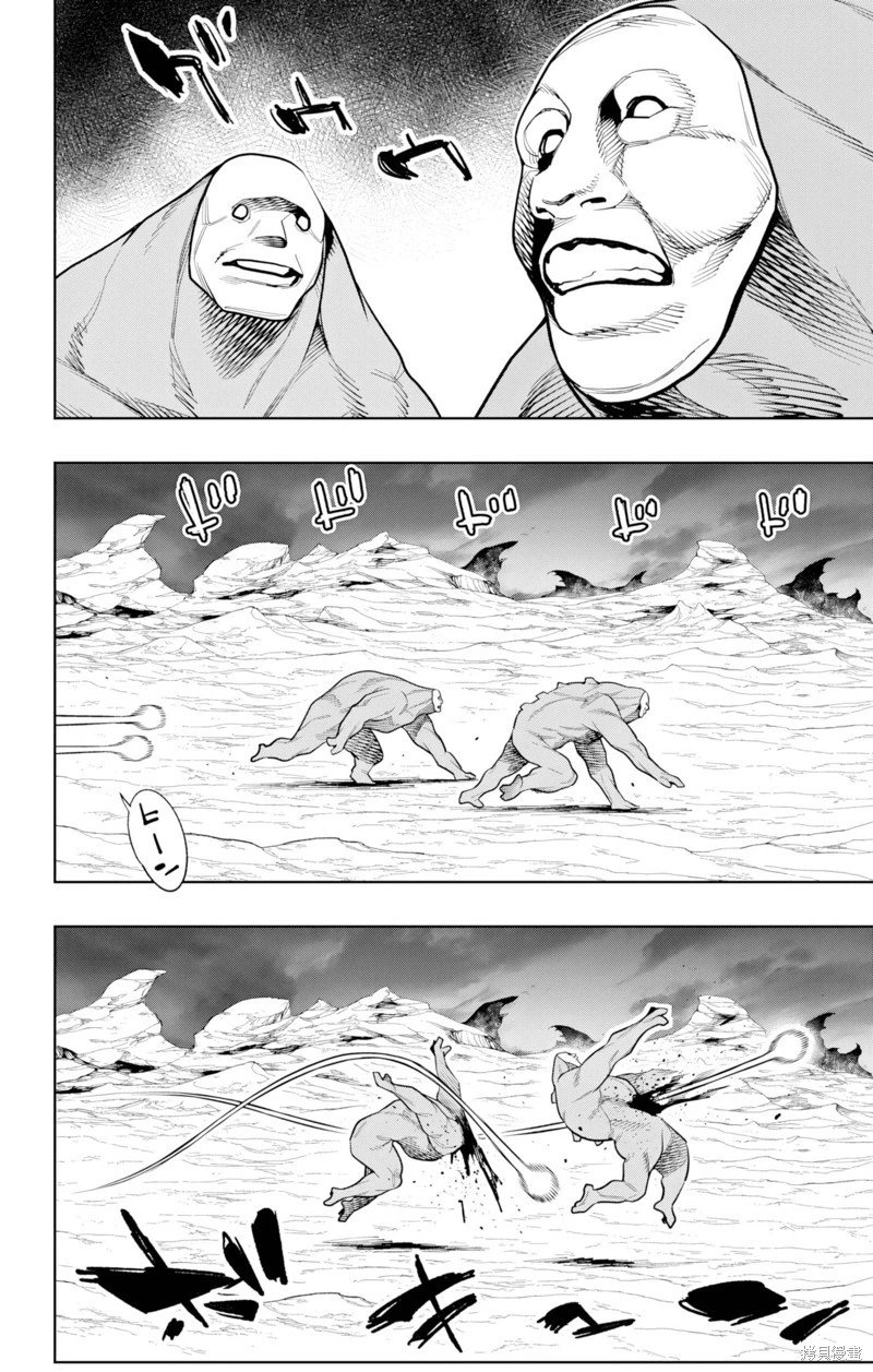 第152话