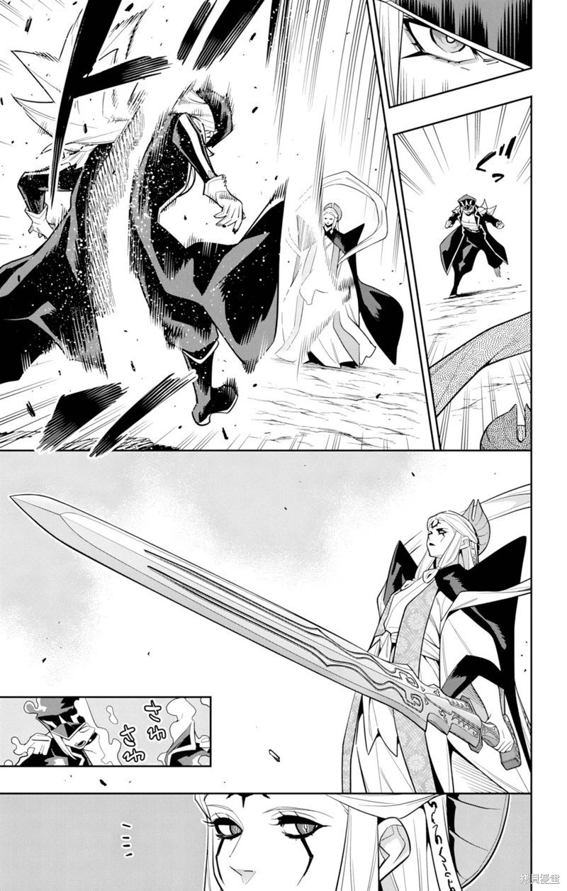 第155话