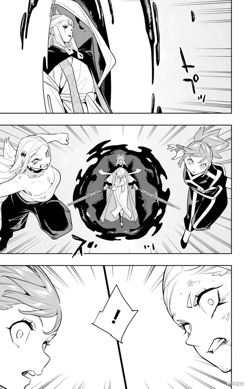第155话