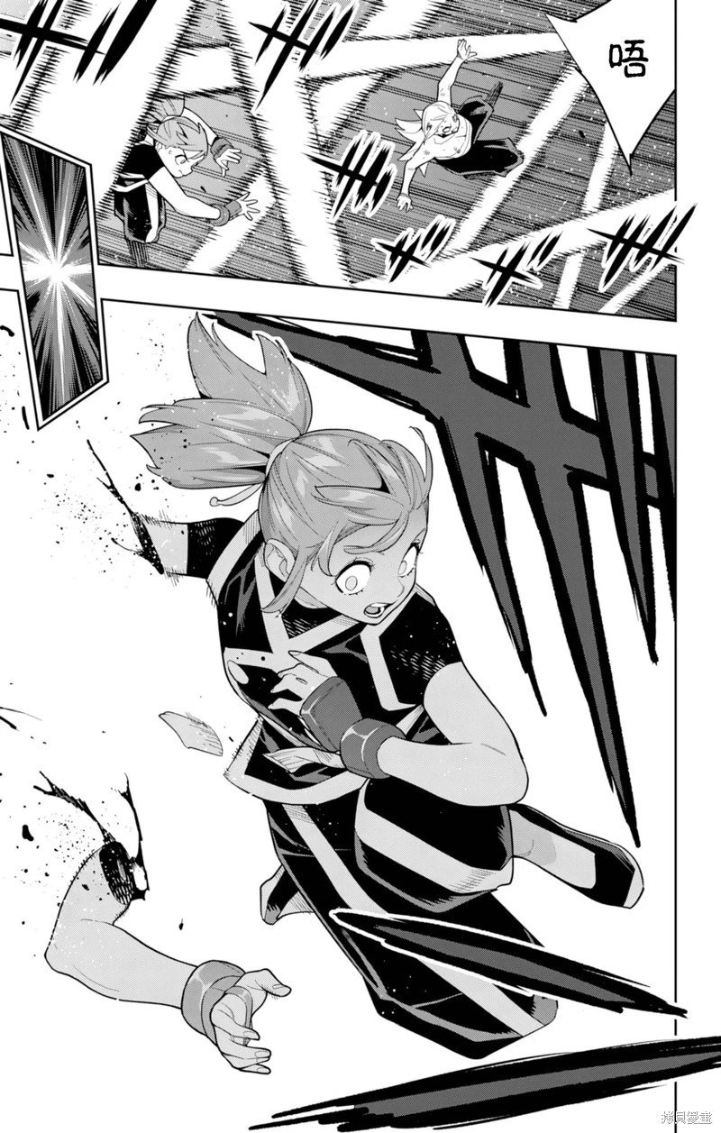 第155话