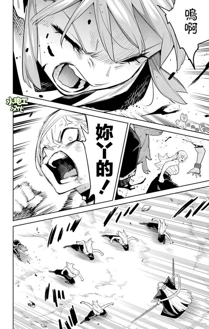 第155话
