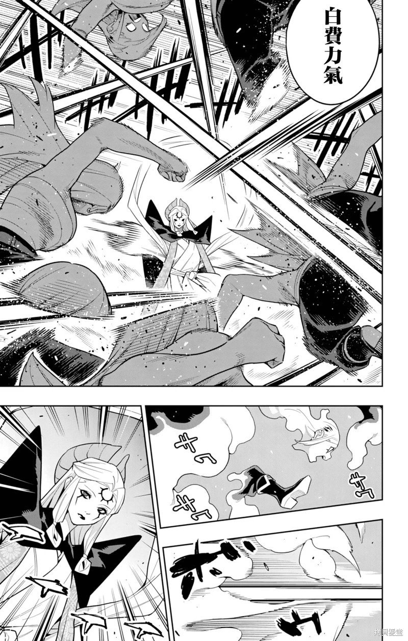 第155话