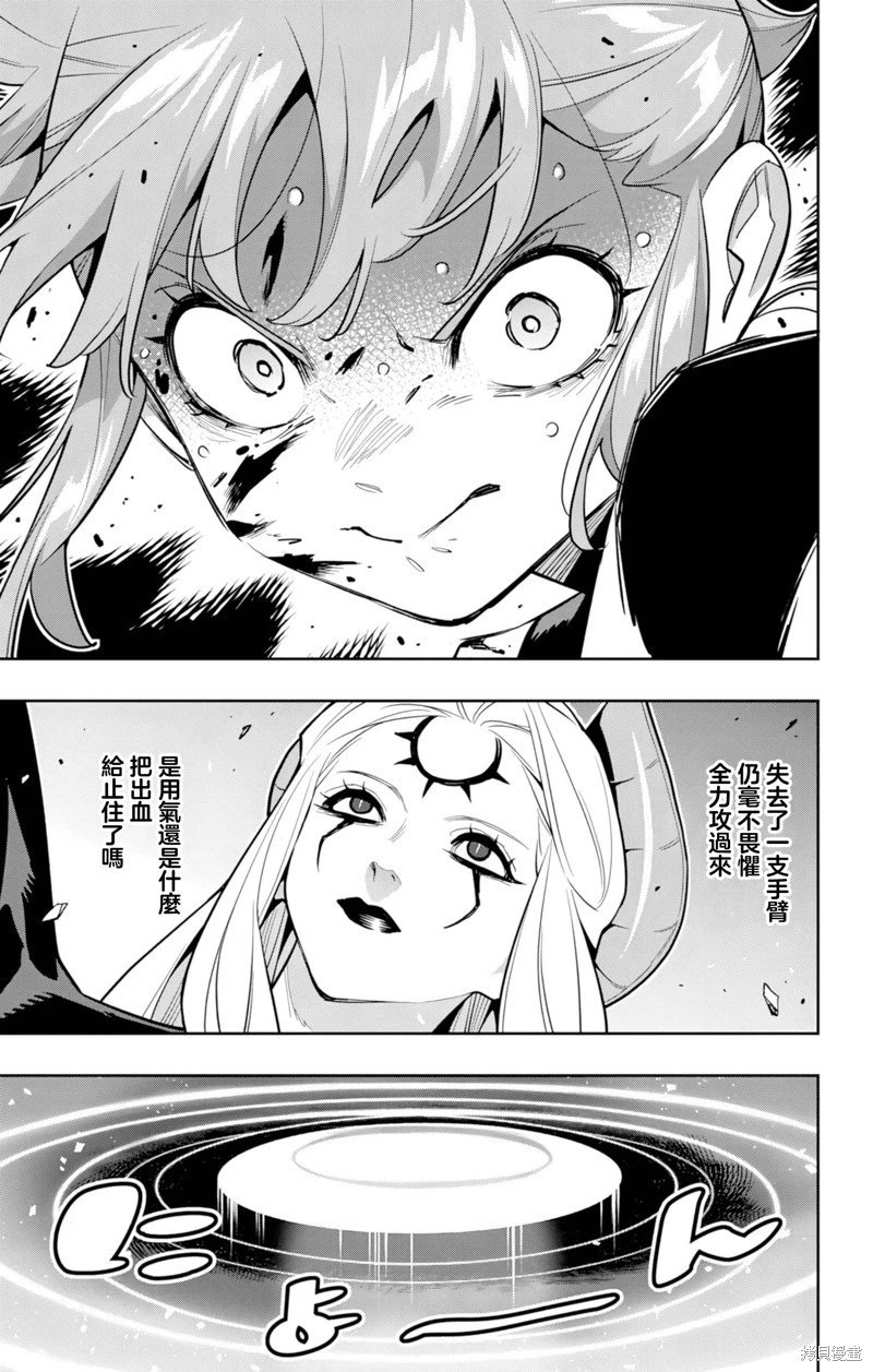 第155话