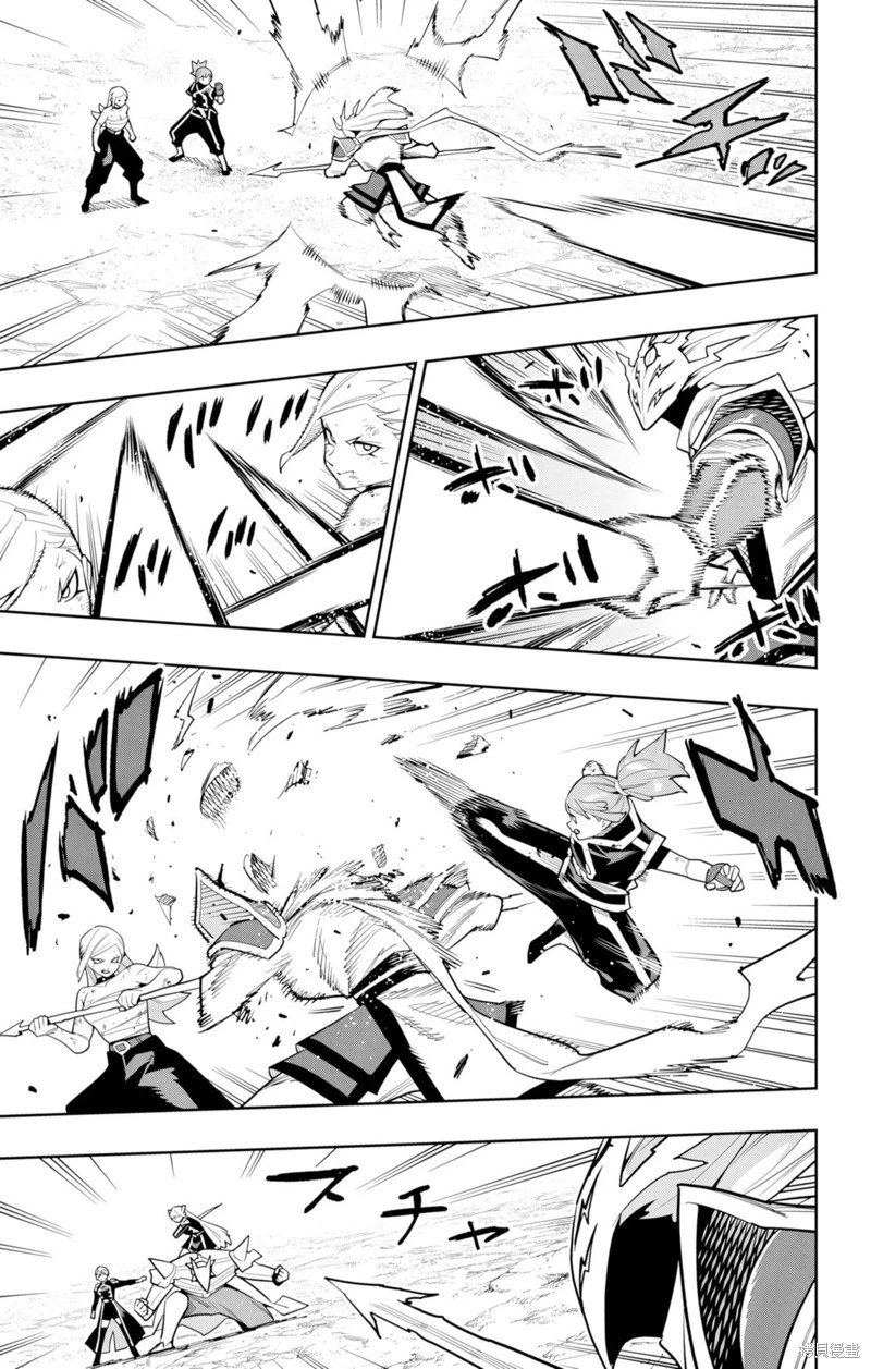 第156话