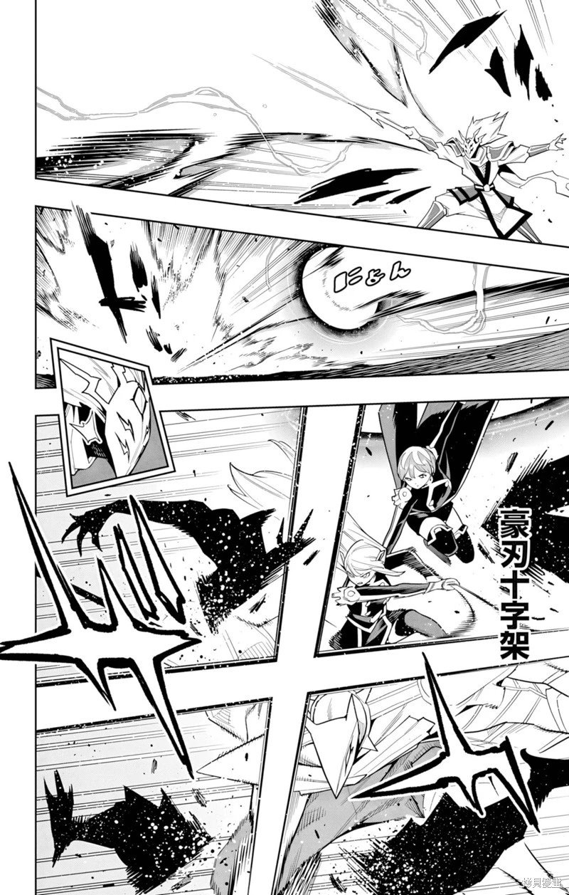 第156话