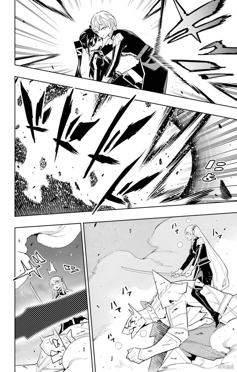 第156话