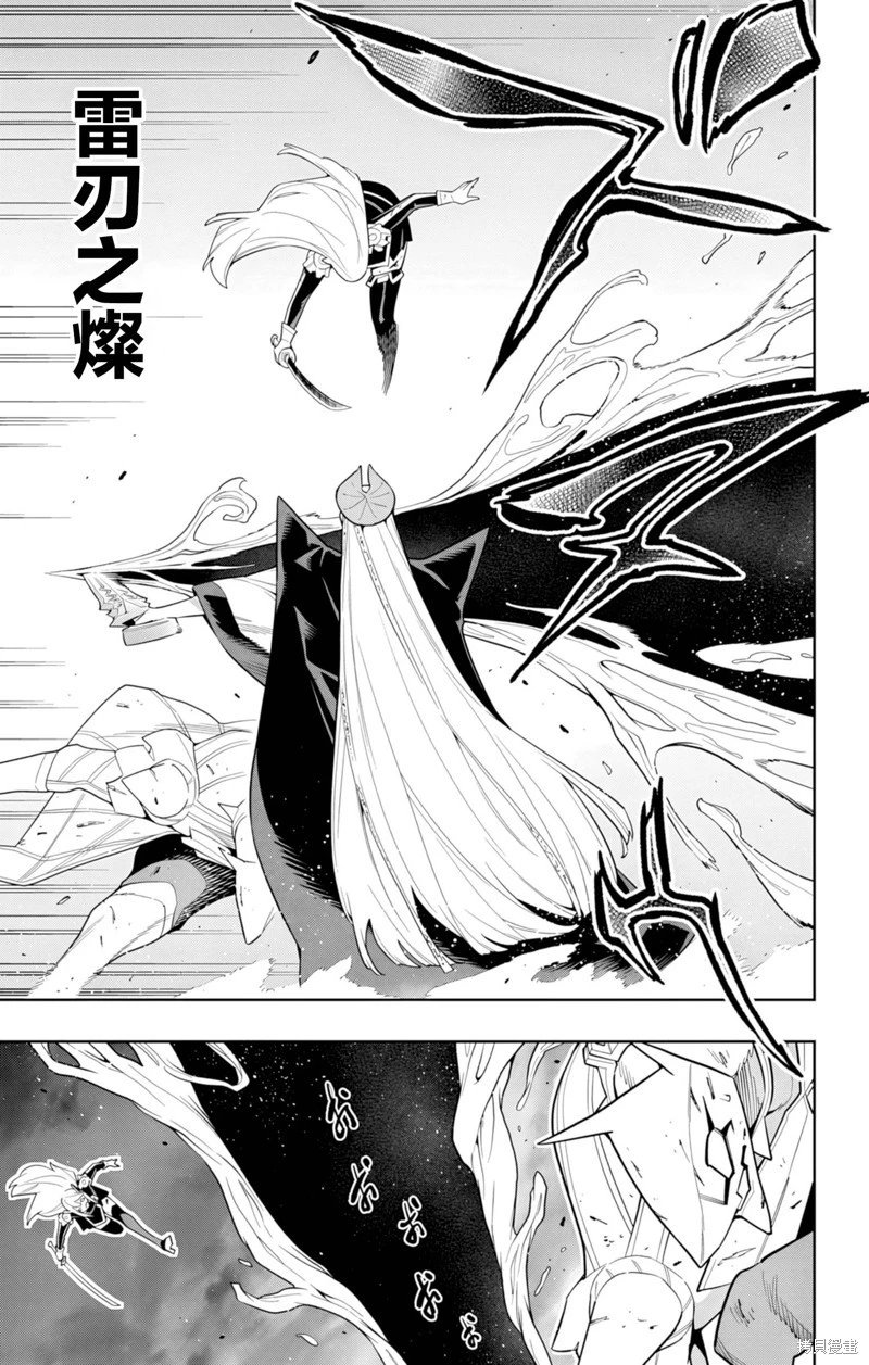 第156话