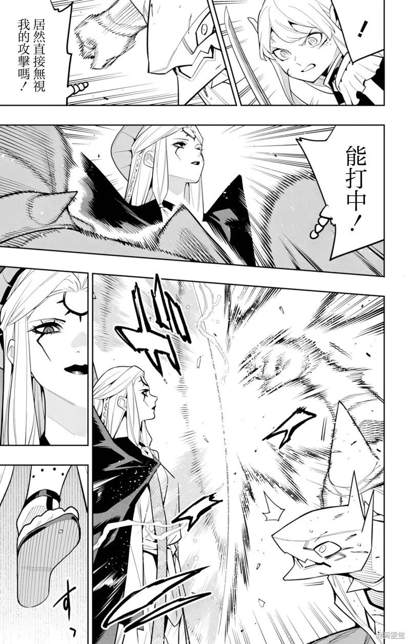 第156话