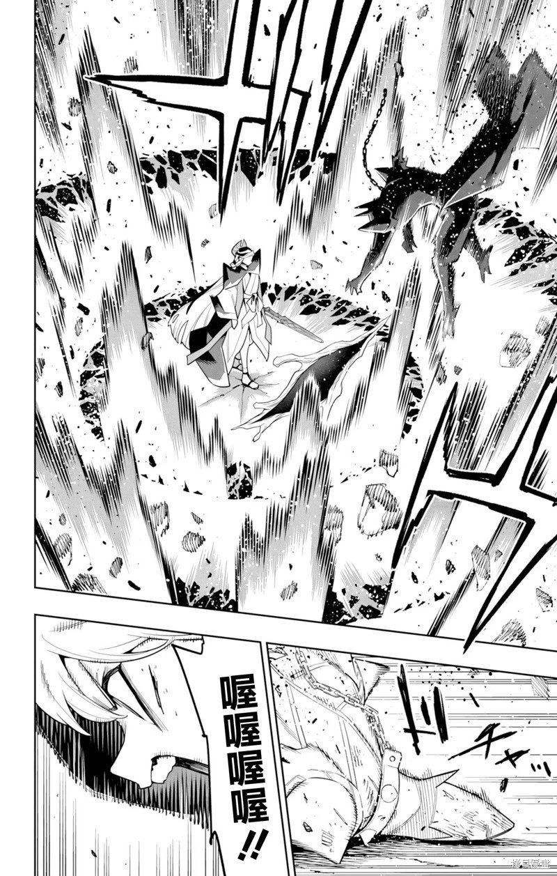第156话