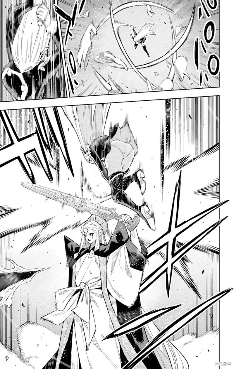 第156话