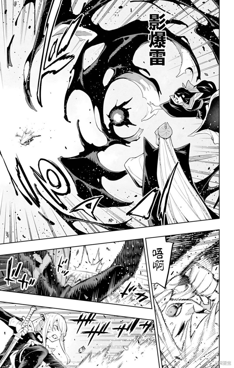 第156话