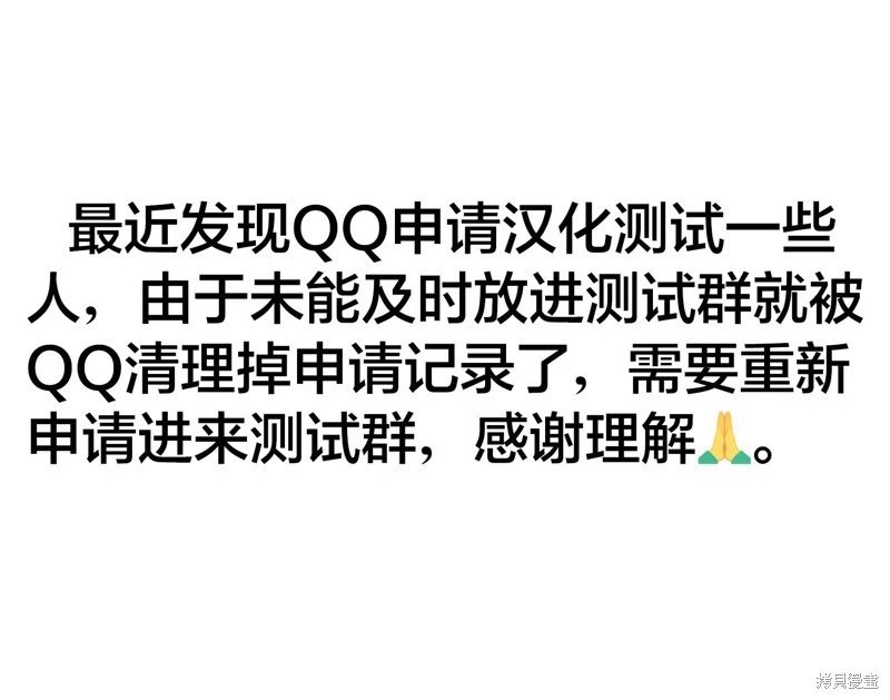 第156话