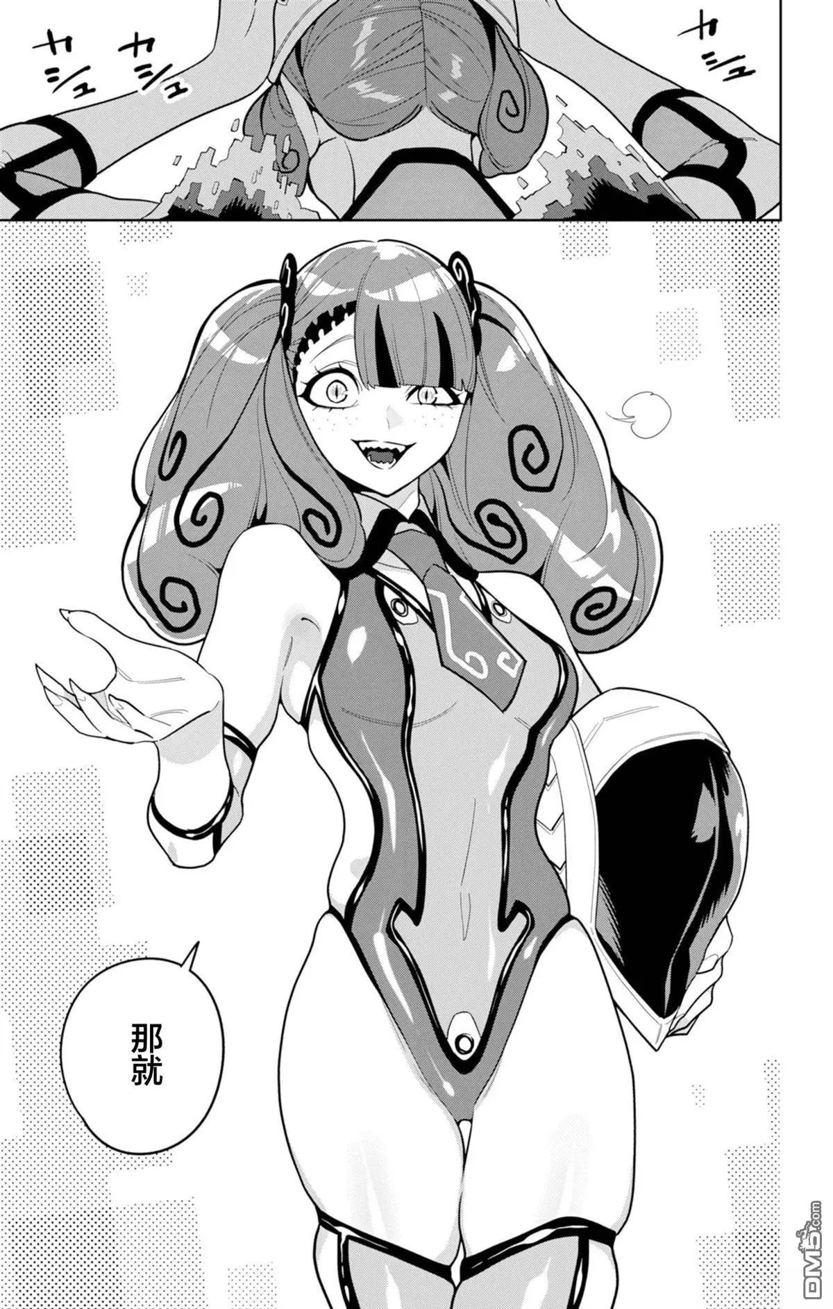 第158话
