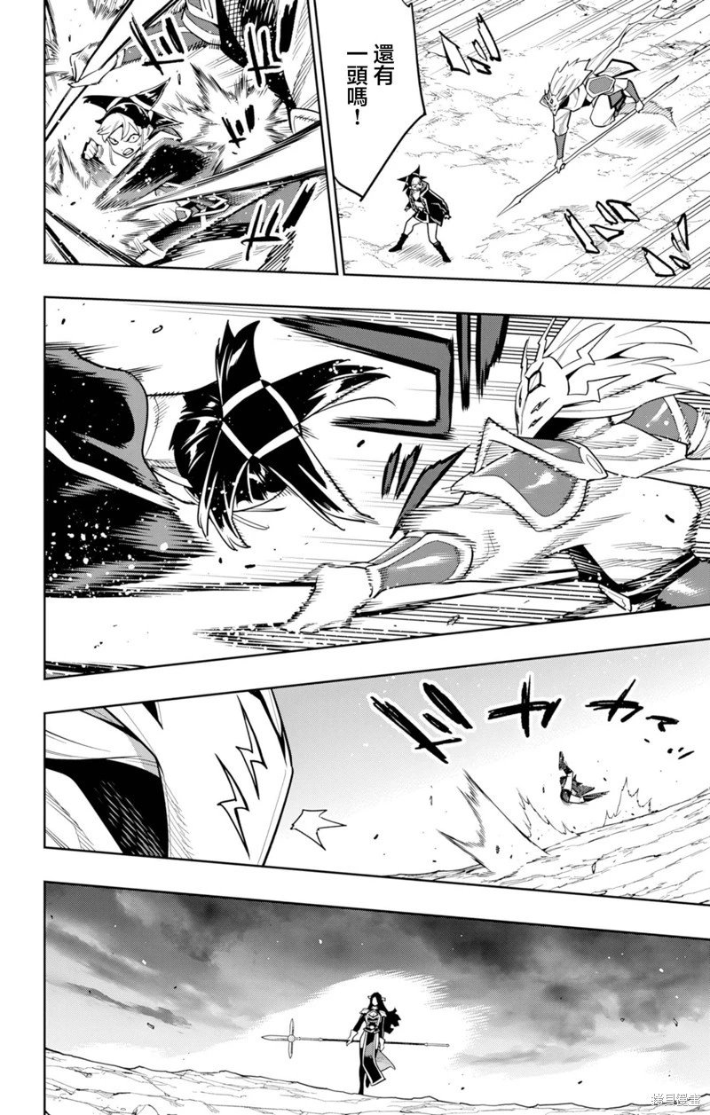 第160话