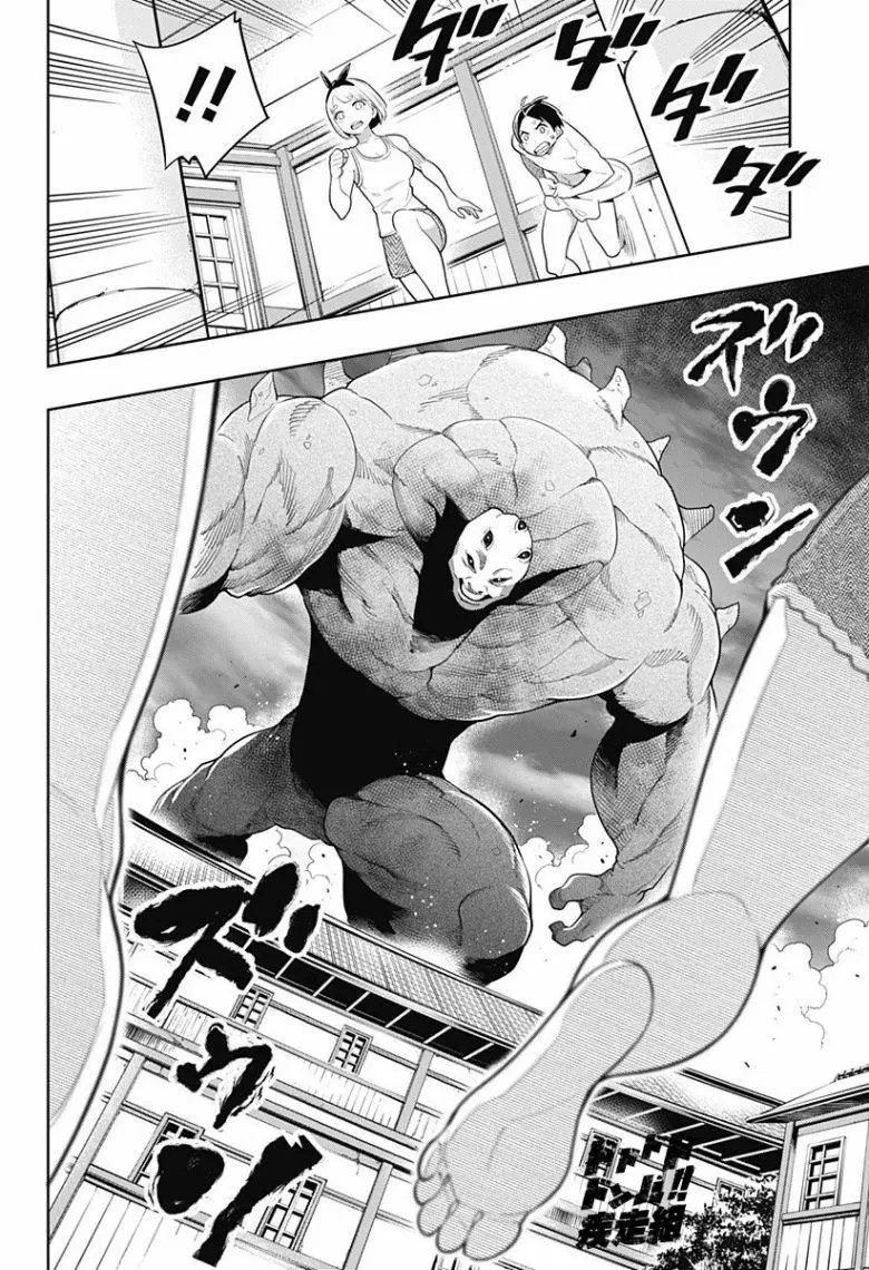 第03话