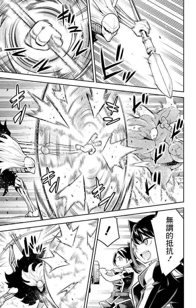 第35话