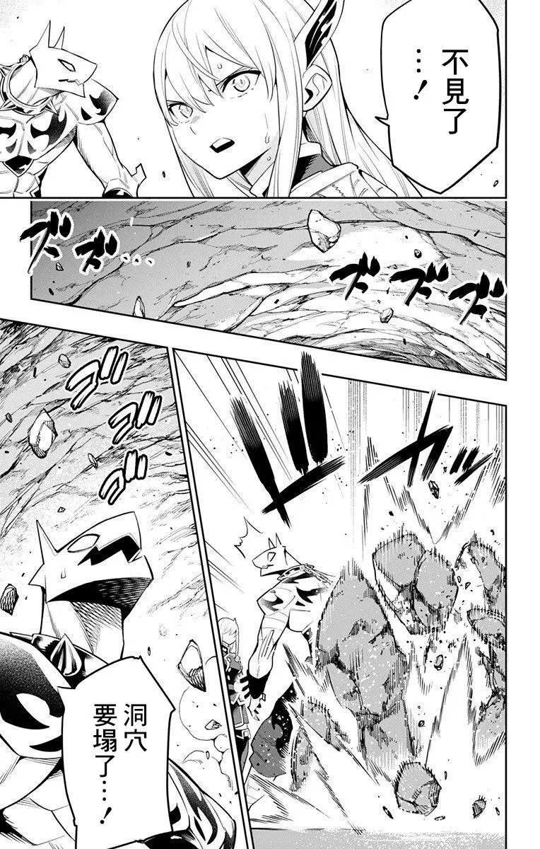 第42话