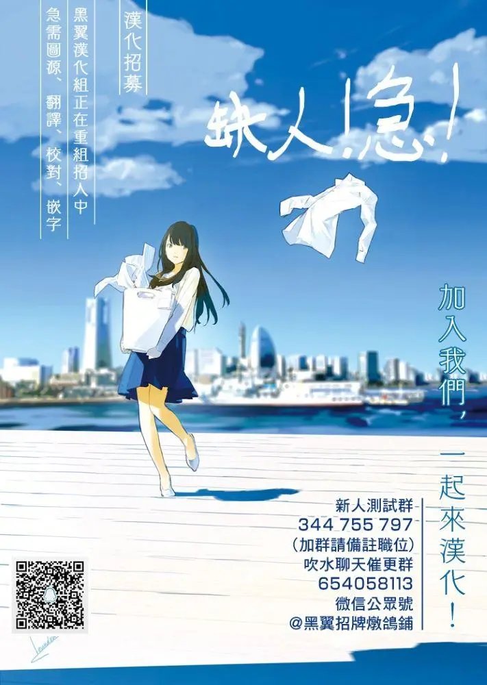第46话
