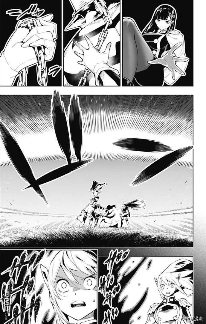 第55话 失控