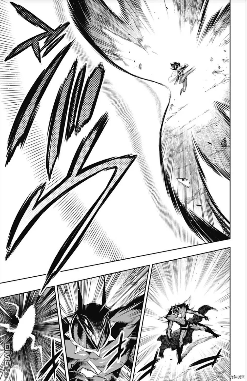 第56话 调教