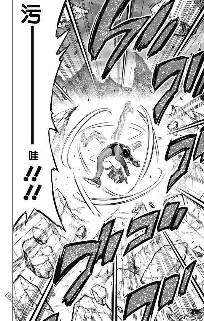 第57话 生命的顶点