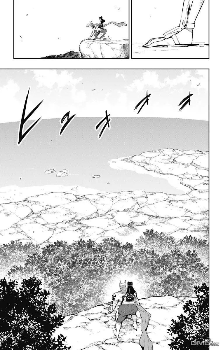 第61话 试看版