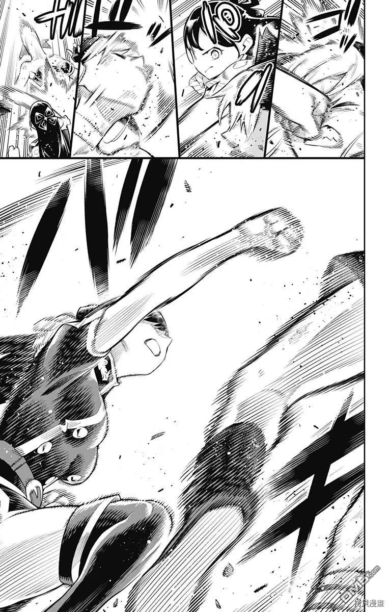 第62话 很有精神